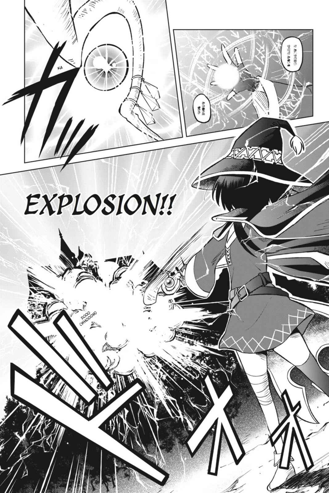 Kono Subarashii Sekai ni Shukufuku o! Chap 4 - Next Chap 5