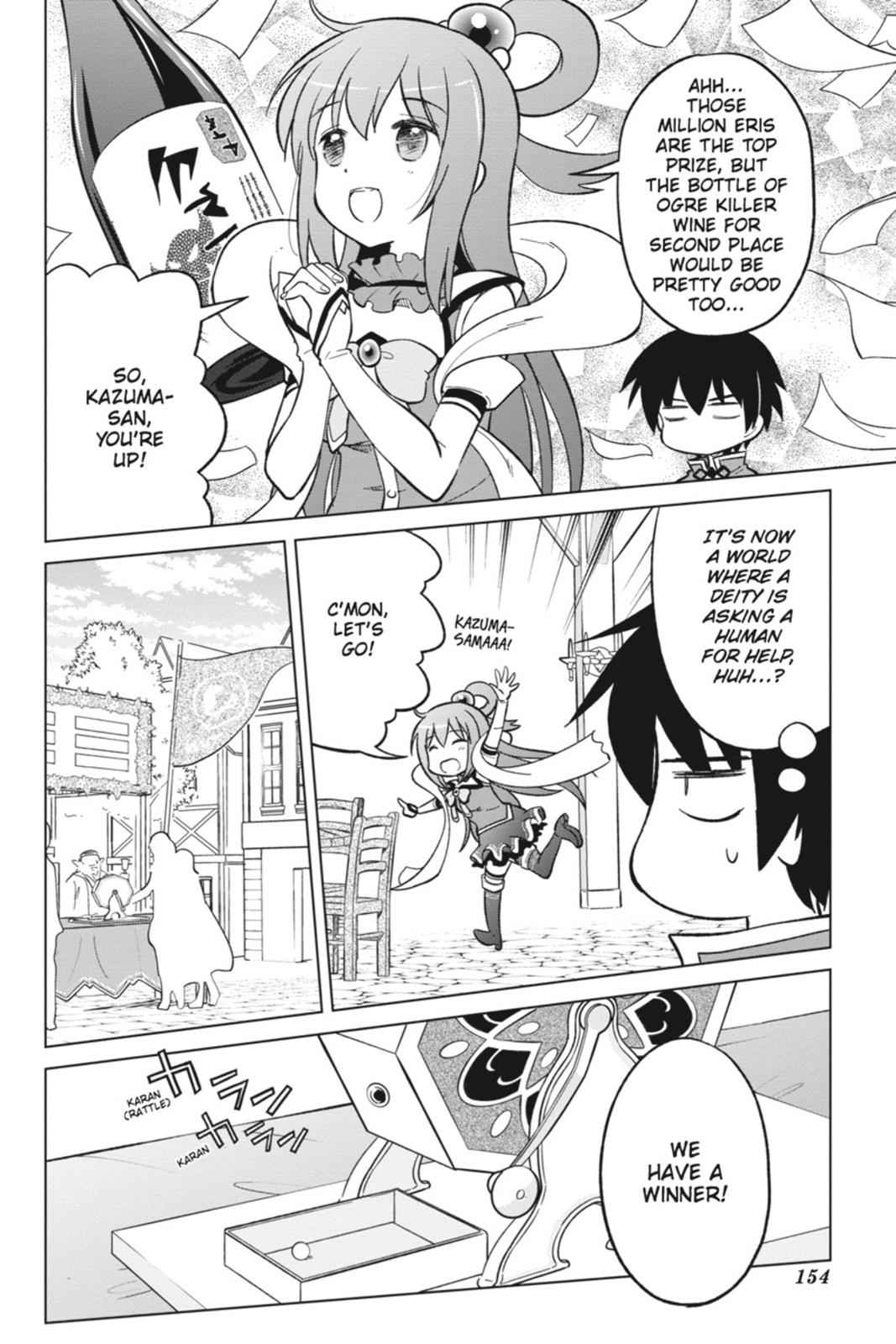 Kono Subarashii Sekai ni Shukufuku o! Chap 5 - Next Chap 6