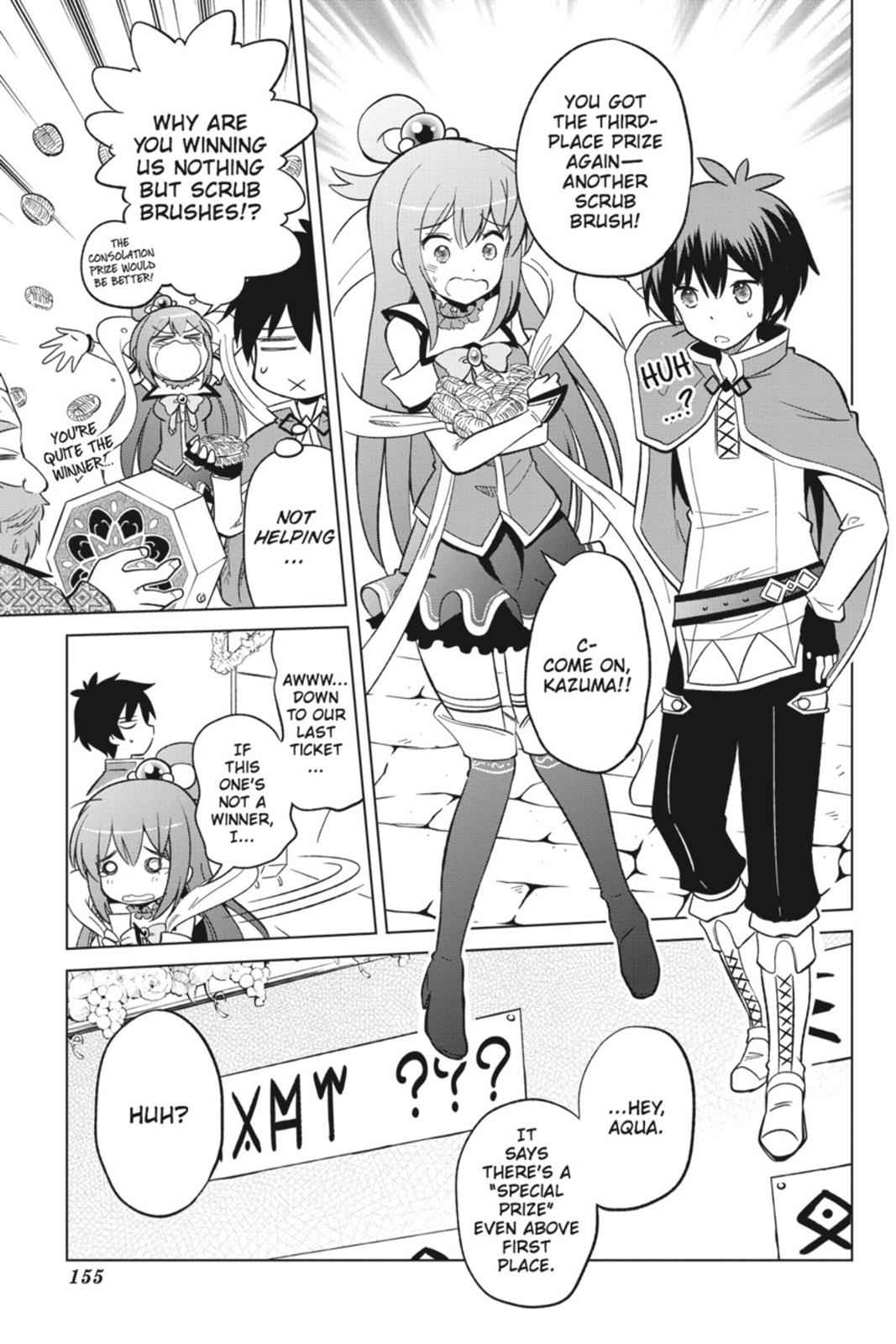 Kono Subarashii Sekai ni Shukufuku o! Chap 5 - Next Chap 6