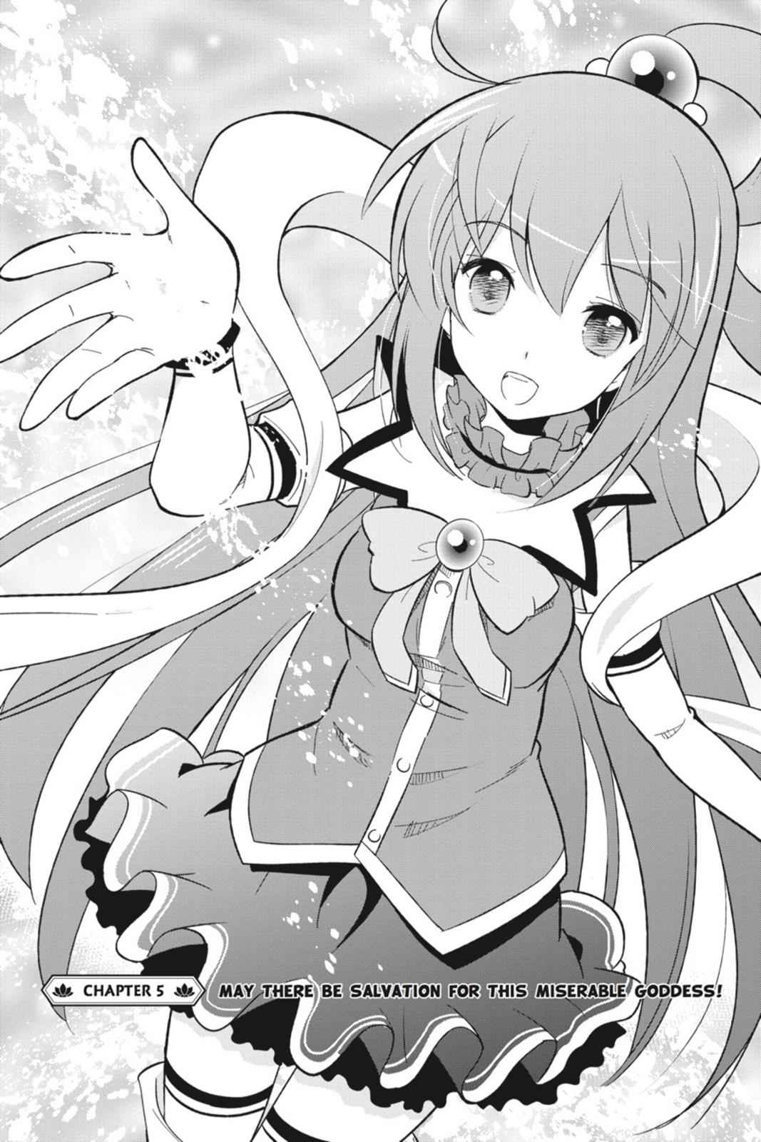 Kono Subarashii Sekai ni Shukufuku o! Chap 5 - Next Chap 6