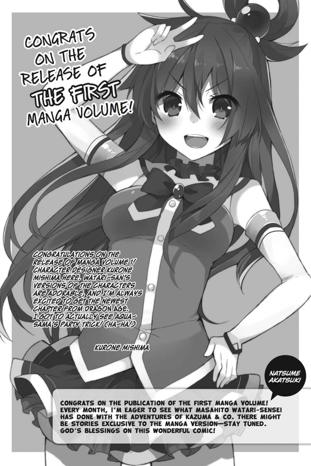 Kono Subarashii Sekai ni Shukufuku o! Chap 5 - Next Chap 6