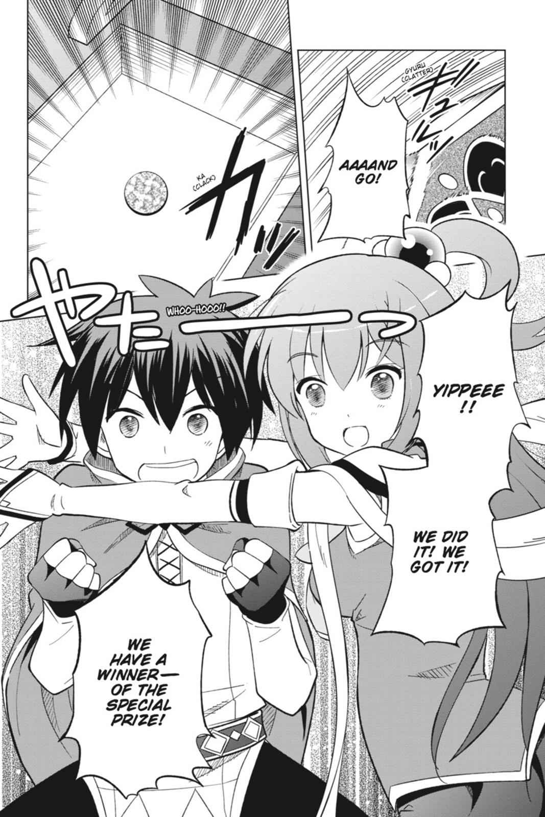 Kono Subarashii Sekai ni Shukufuku o! Chap 5 - Next Chap 6