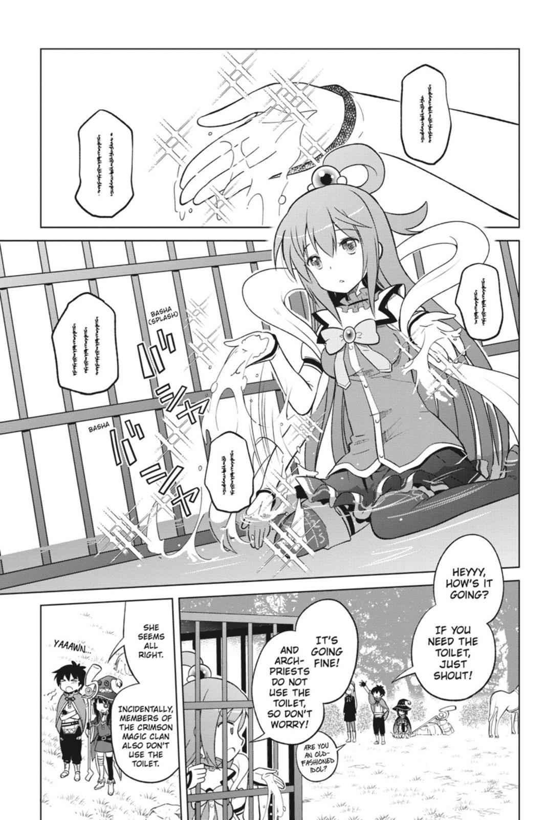 Kono Subarashii Sekai ni Shukufuku o! Chap 6 - Next Chap 7