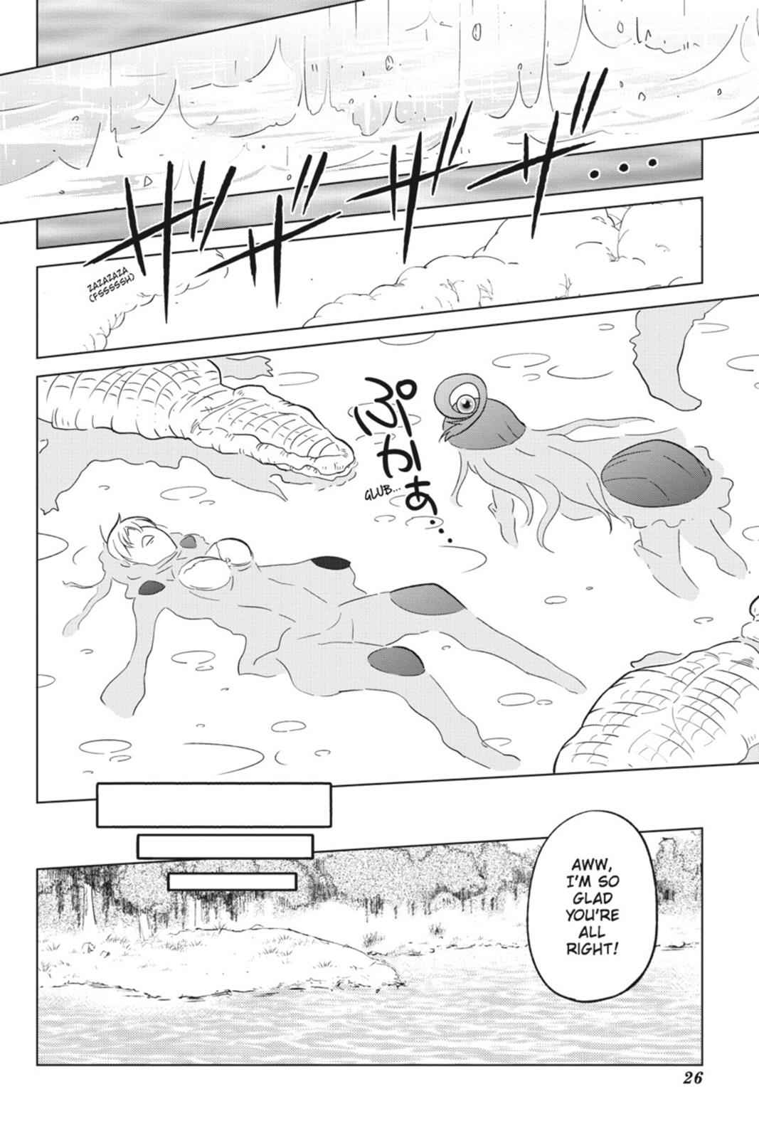 Kono Subarashii Sekai ni Shukufuku o! Chap 6 - Next Chap 7