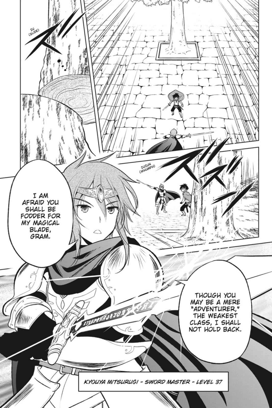 Kono Subarashii Sekai ni Shukufuku o! Chap 8 - Next Chap 9