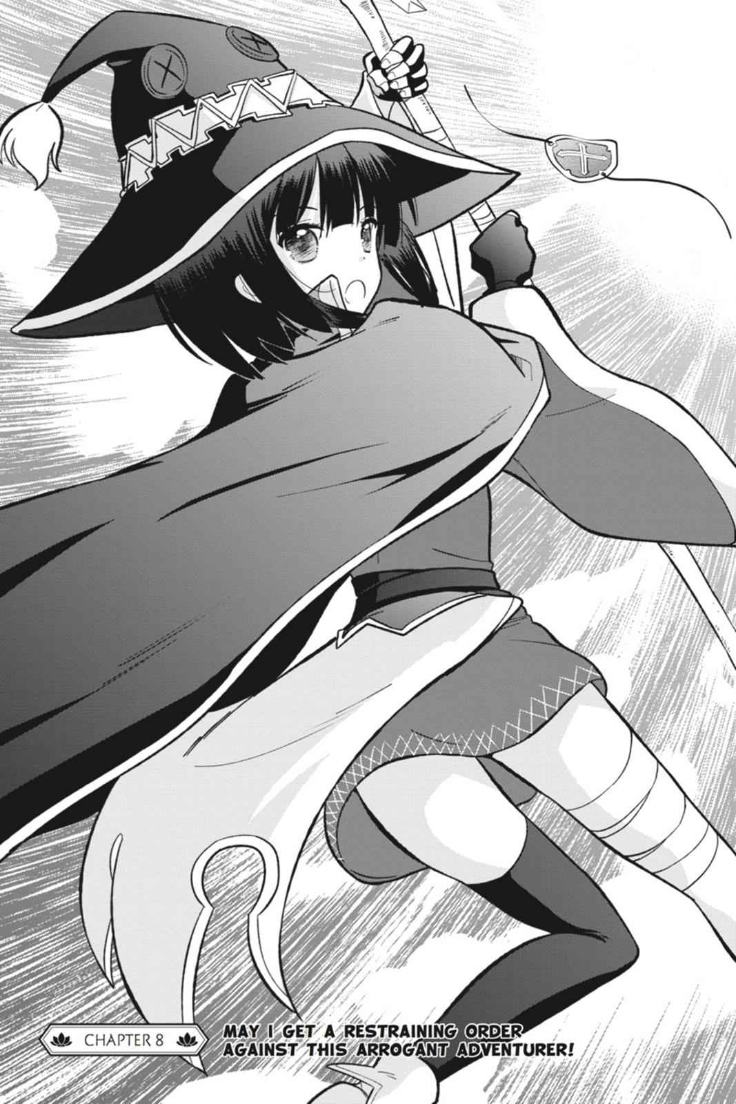 Kono Subarashii Sekai ni Shukufuku o! Chap 8 - Next Chap 9