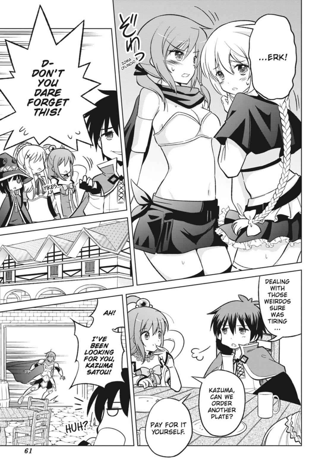 Kono Subarashii Sekai ni Shukufuku o! Chap 8 - Next Chap 9