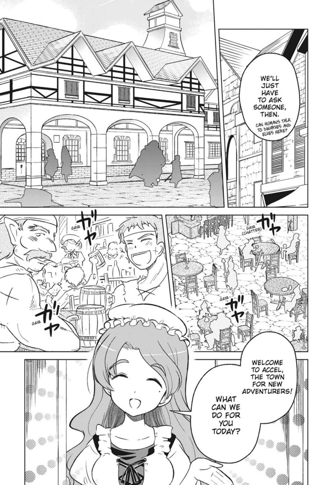 Kono Subarashii Sekai ni Shukufuku o! Chap 1 - Next Chap 2