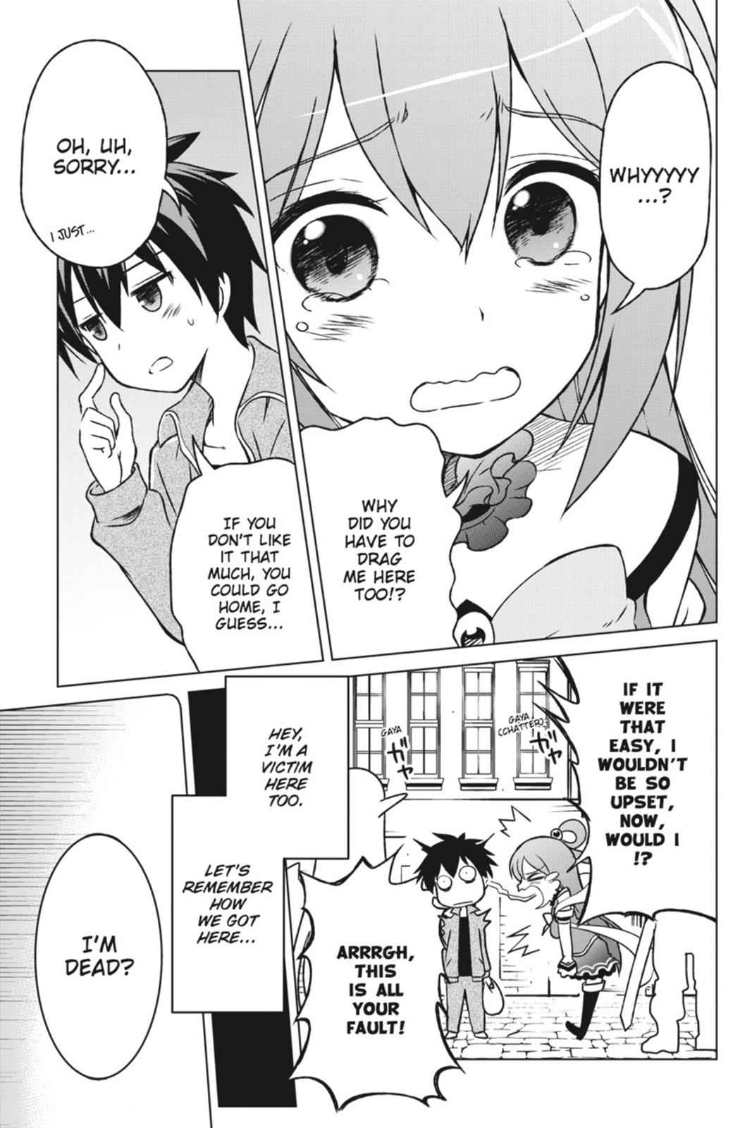 Kono Subarashii Sekai ni Shukufuku o! Chap 1 - Next Chap 2