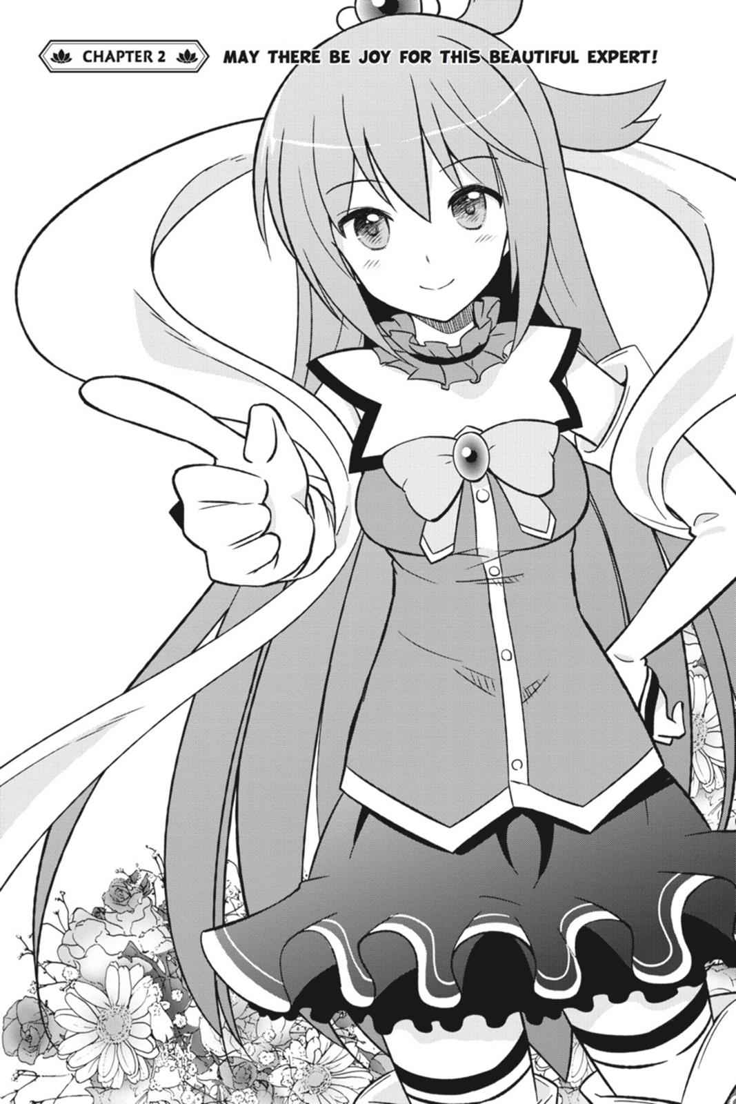 Kono Subarashii Sekai ni Shukufuku o! Chap 2 - Next Chap 3