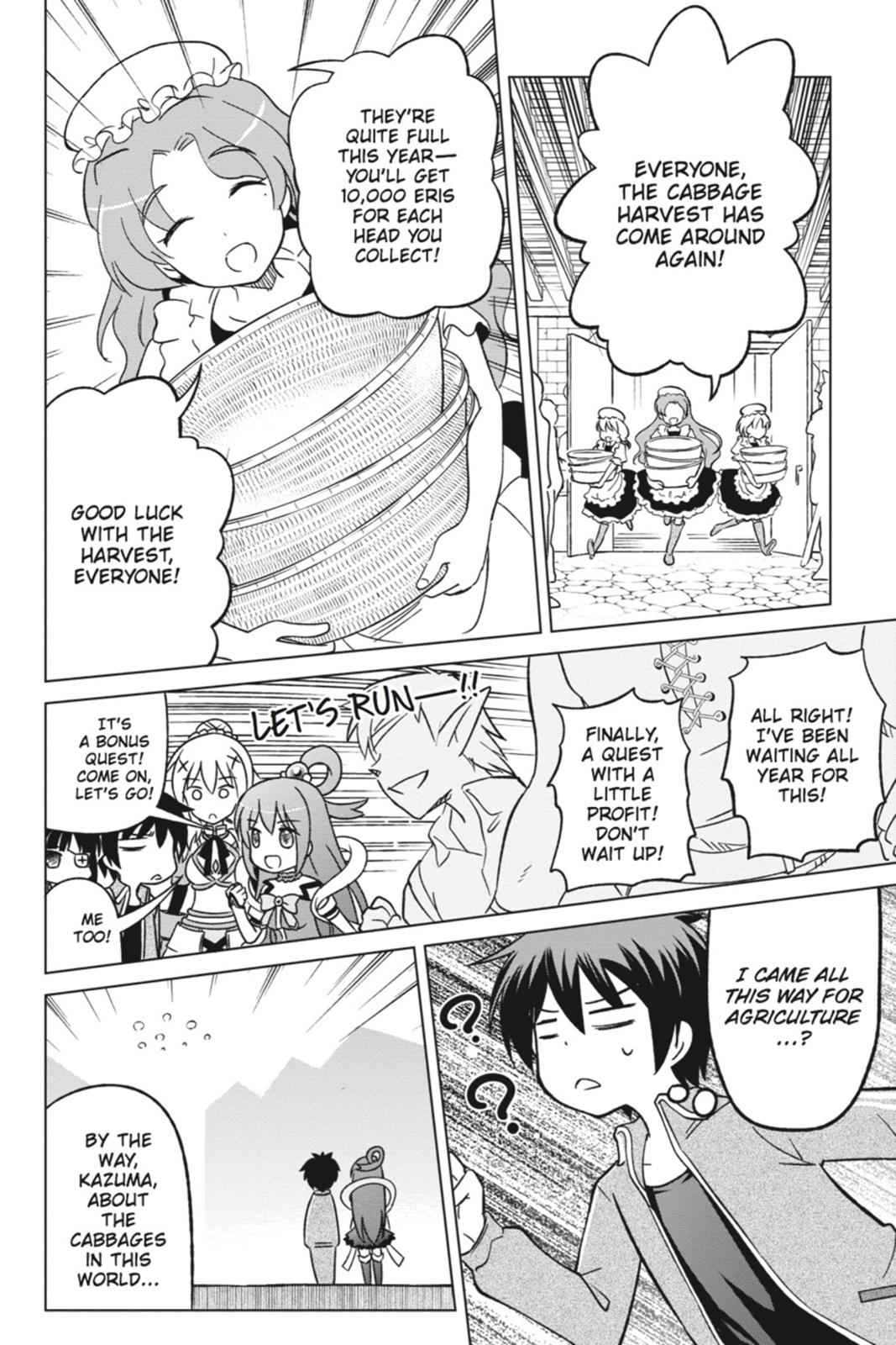 Kono Subarashii Sekai ni Shukufuku o! Chap 2 - Next Chap 3