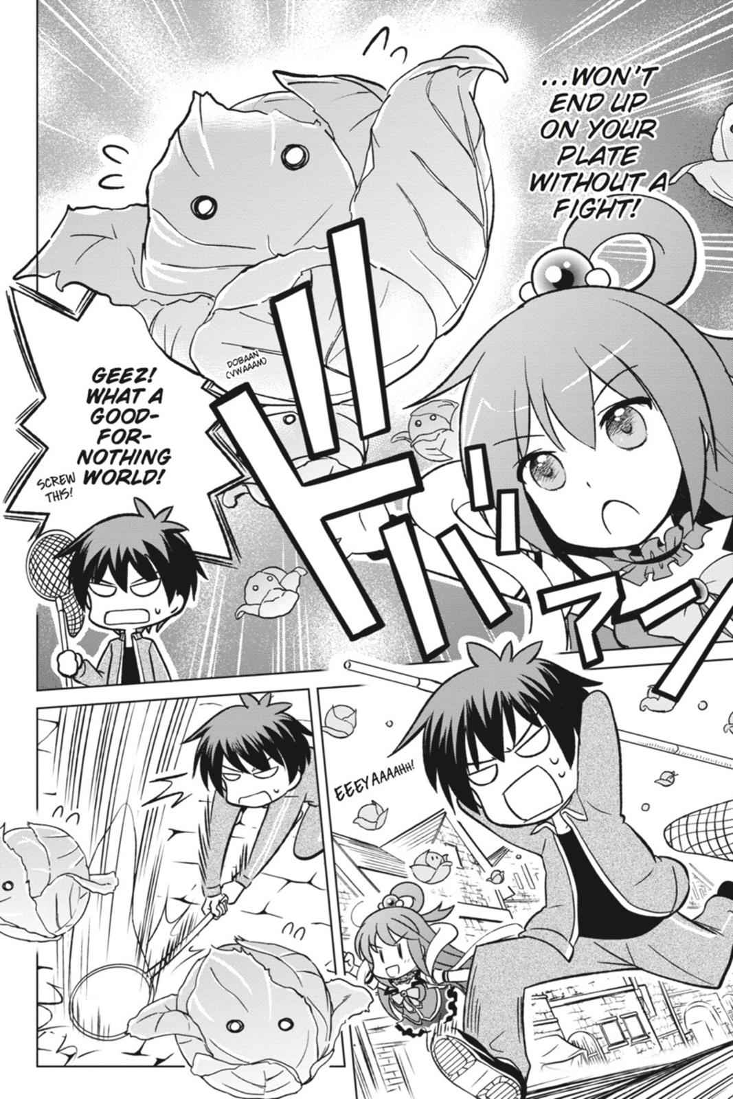 Kono Subarashii Sekai ni Shukufuku o! Chap 2 - Next Chap 3