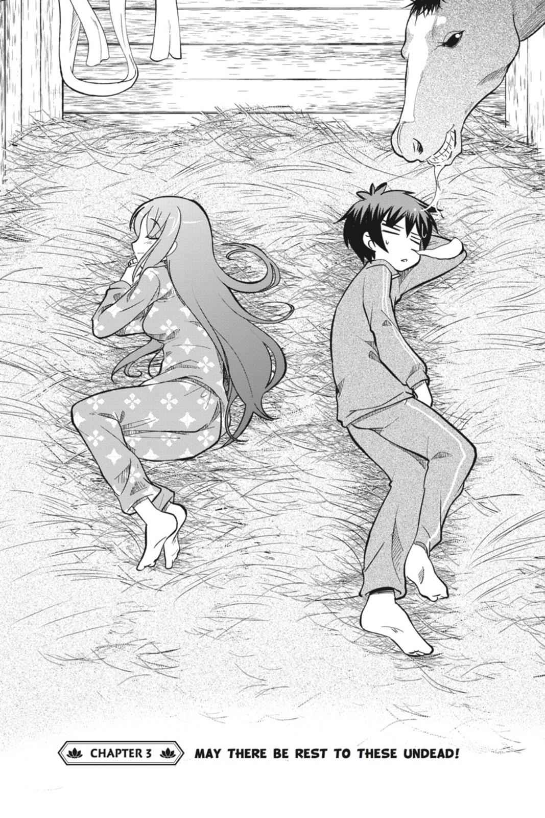 Kono Subarashii Sekai ni Shukufuku o! Chap 3 - Next Chap 4