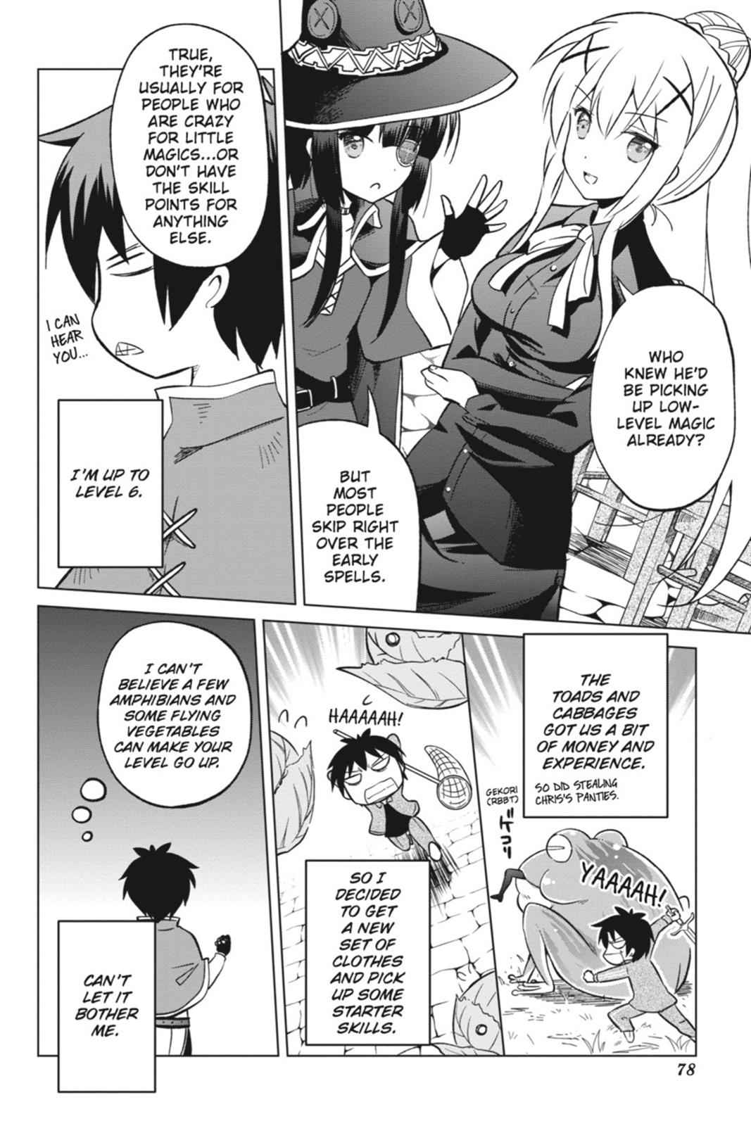 Kono Subarashii Sekai ni Shukufuku o! Chap 3 - Next Chap 4