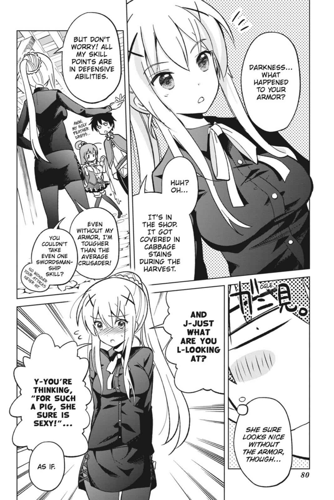 Kono Subarashii Sekai ni Shukufuku o! Chap 3 - Next Chap 4