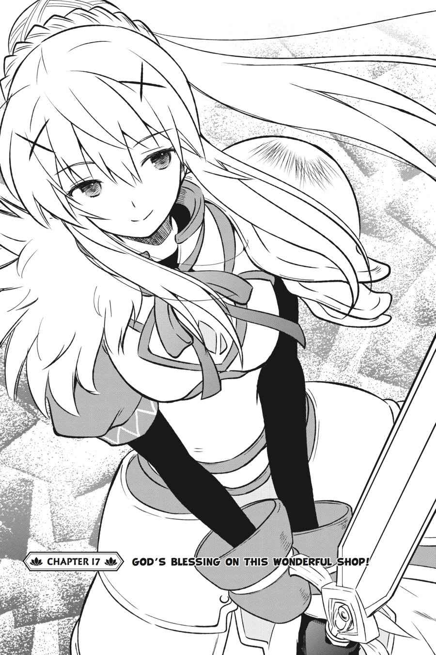Kono Subarashii Sekai ni Shukufuku o! Chap 17 - Next Chap 18