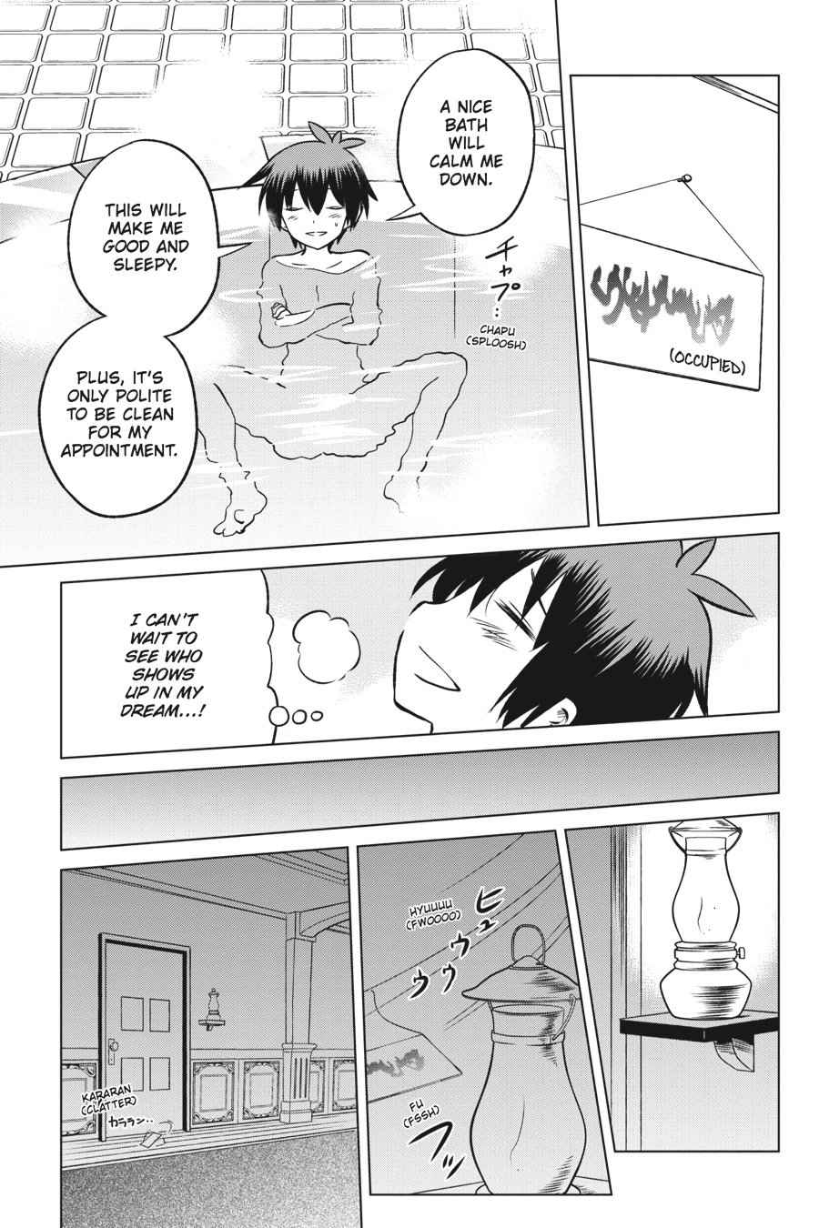 Kono Subarashii Sekai ni Shukufuku o! Chap 17 - Next Chap 18