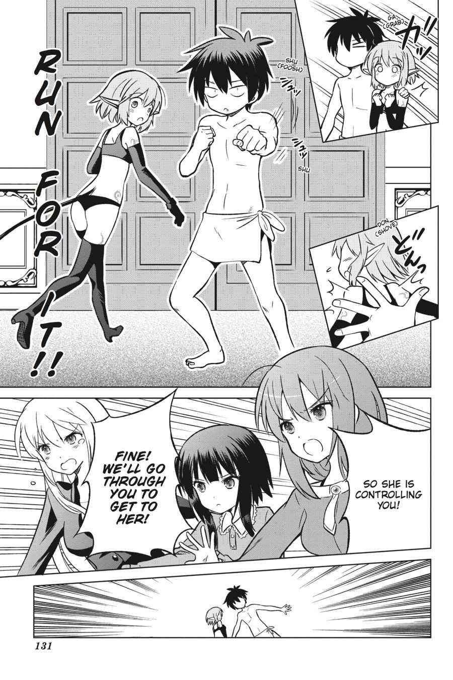 Kono Subarashii Sekai ni Shukufuku o! Chap 17 - Next Chap 18