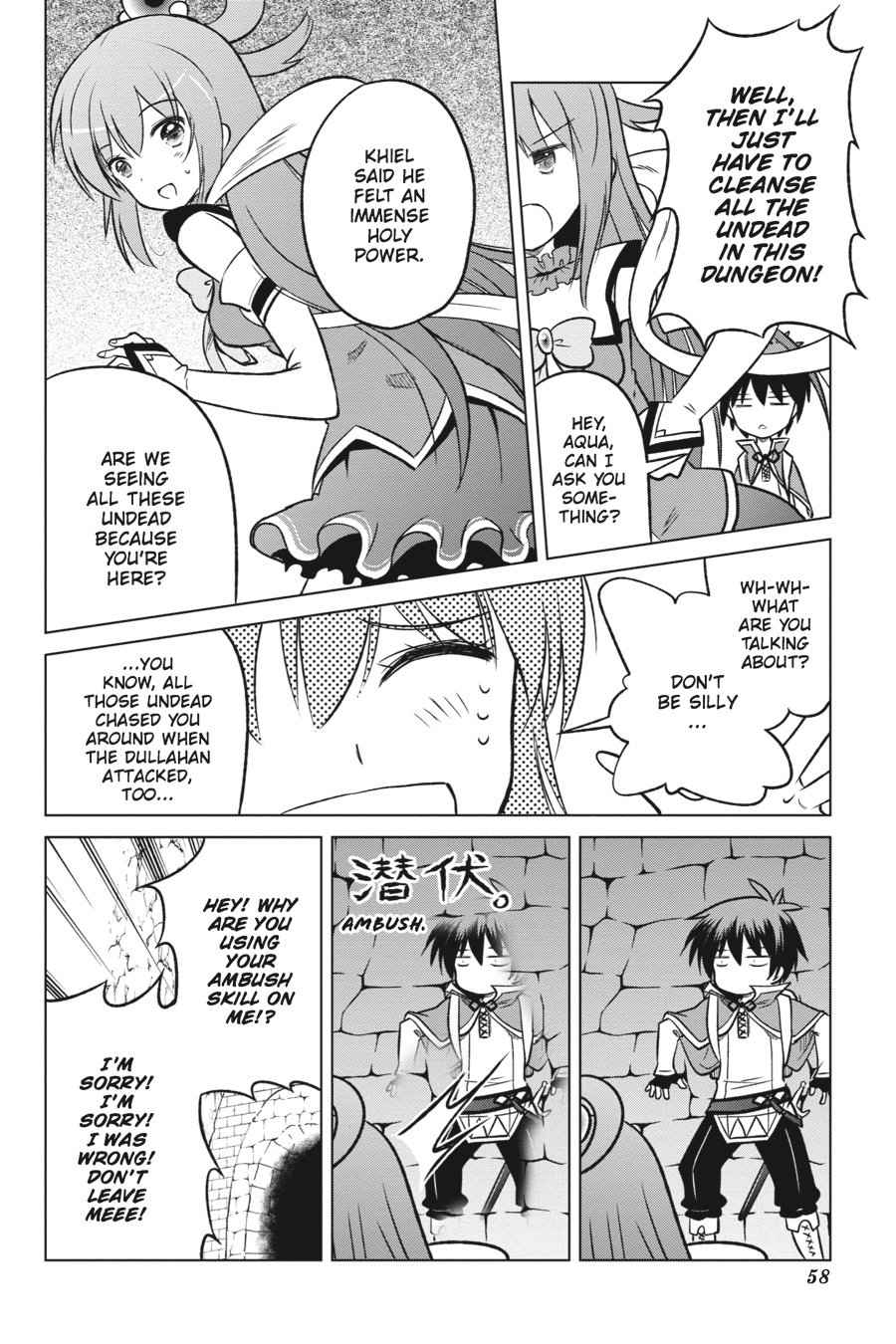 Kono Subarashii Sekai ni Shukufuku o! Chap 14 - Next Chap 15
