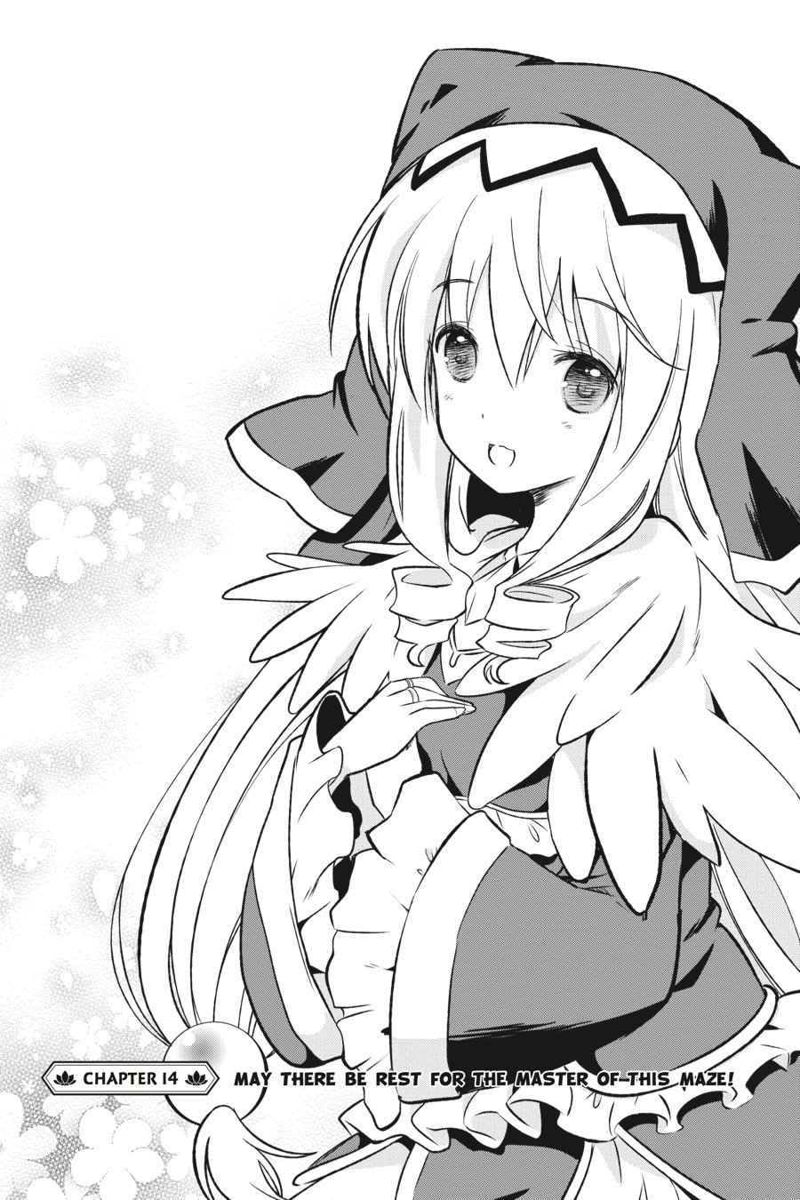 Kono Subarashii Sekai ni Shukufuku o! Chap 14 - Next Chap 15