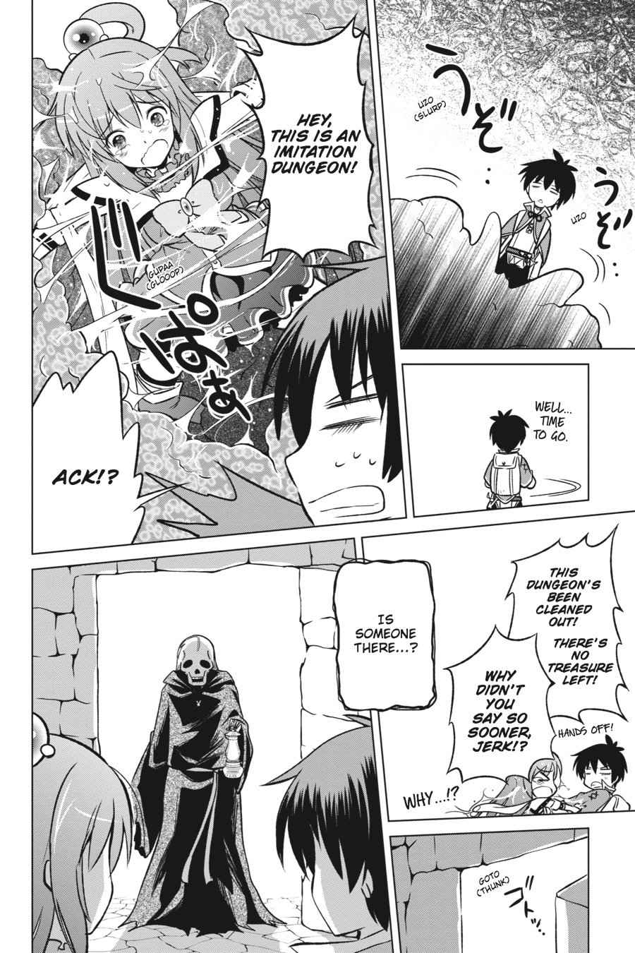 Kono Subarashii Sekai ni Shukufuku o! Chap 14 - Next Chap 15