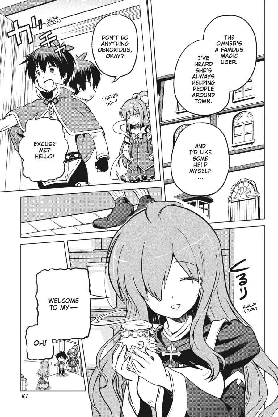 Kono Subarashii Sekai ni Shukufuku o! Chap 15 - Next Chap 16
