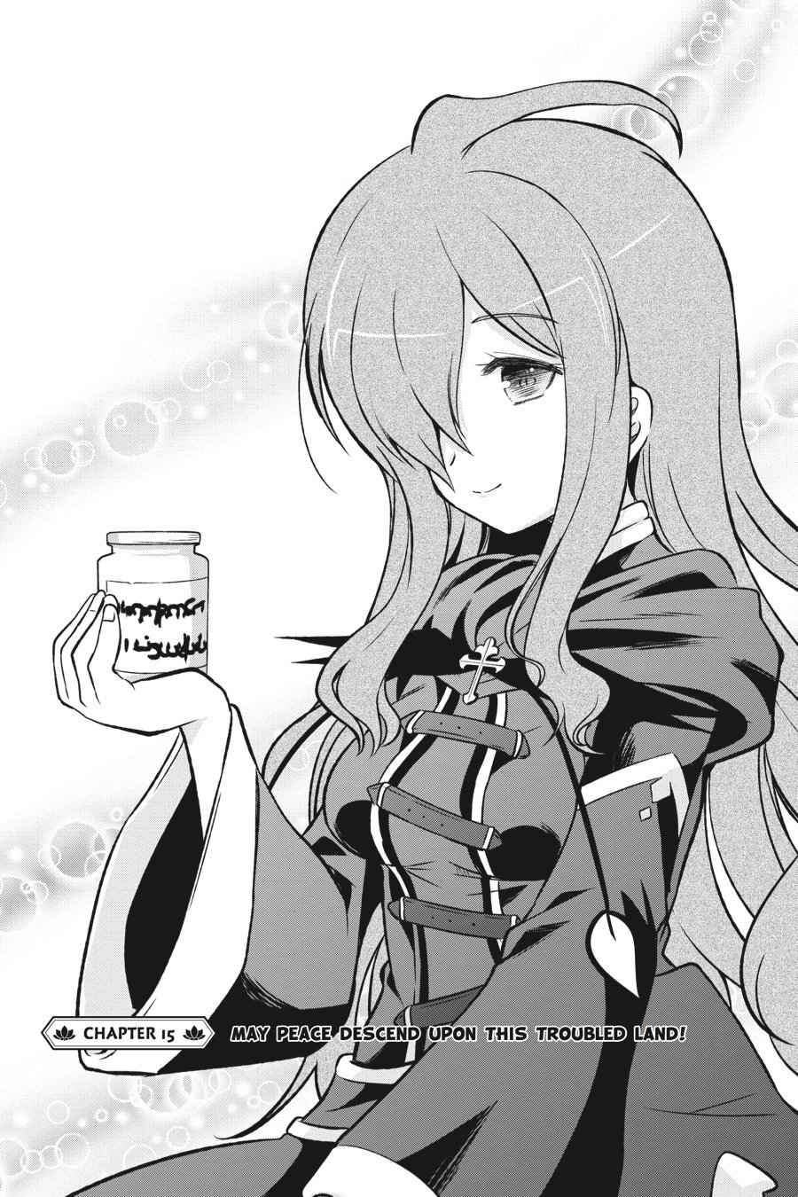 Kono Subarashii Sekai ni Shukufuku o! Chap 15 - Next Chap 16