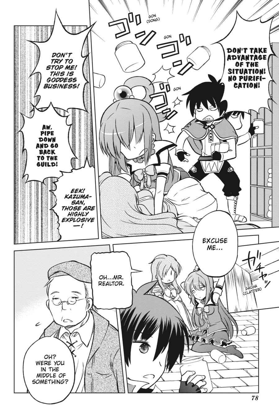 Kono Subarashii Sekai ni Shukufuku o! Chap 15 - Next Chap 16