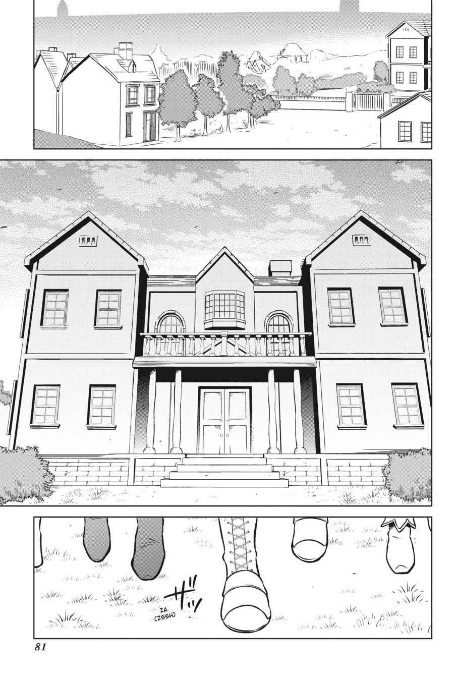 Kono Subarashii Sekai ni Shukufuku o! Chap 15 - Next Chap 16