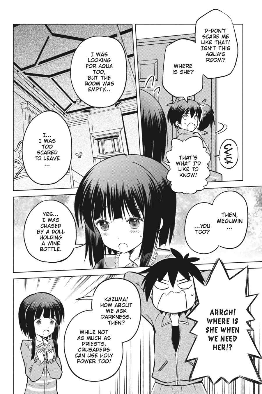 Kono Subarashii Sekai ni Shukufuku o! Chap 16 - Next Chap 17