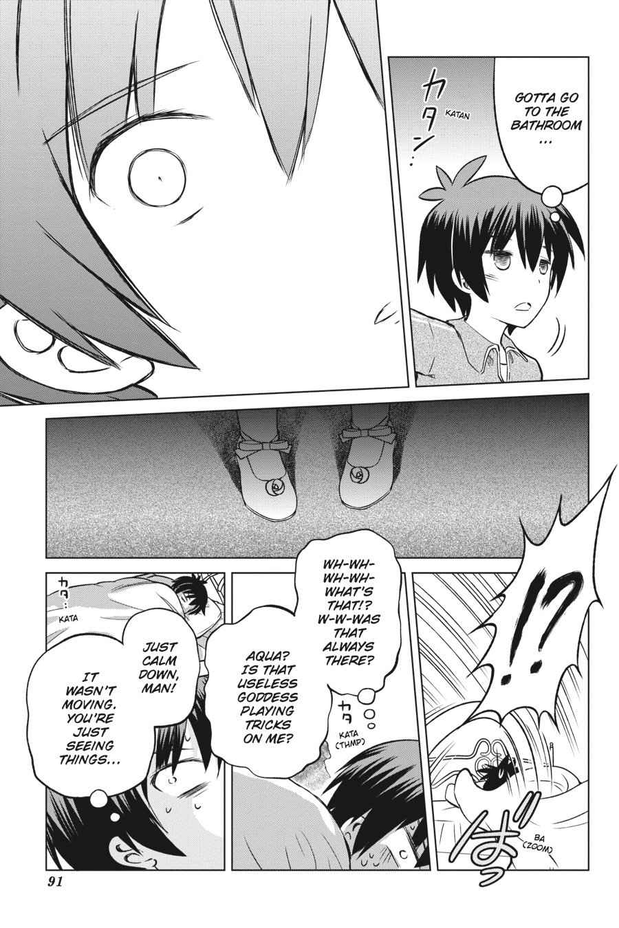 Kono Subarashii Sekai ni Shukufuku o! Chap 16 - Next Chap 17