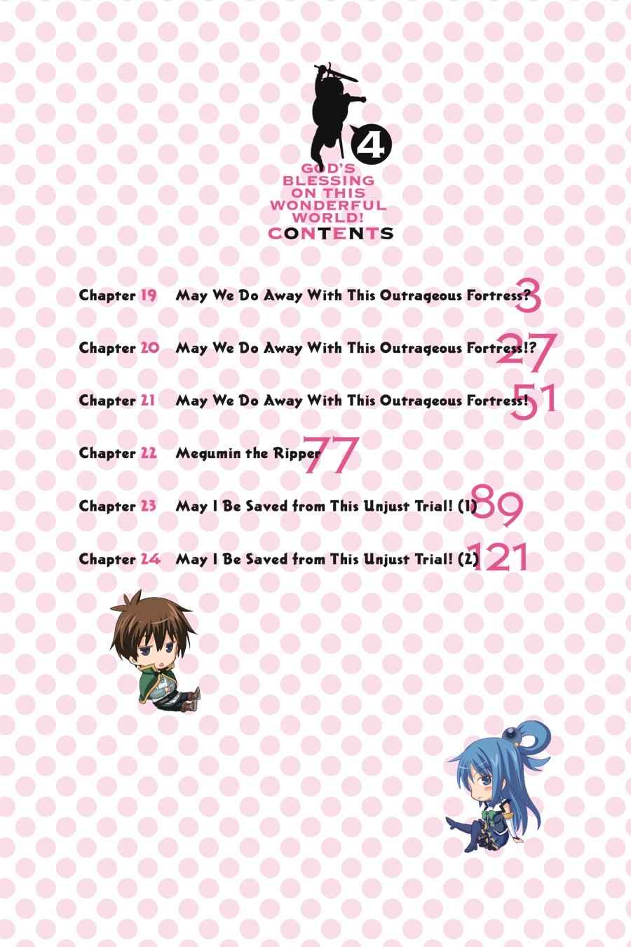 Kono Subarashii Sekai ni Shukufuku o! Chap 19 - Next Chap 20