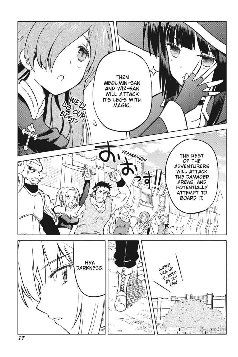 Kono Subarashii Sekai ni Shukufuku o! Chap 19 - Next Chap 20