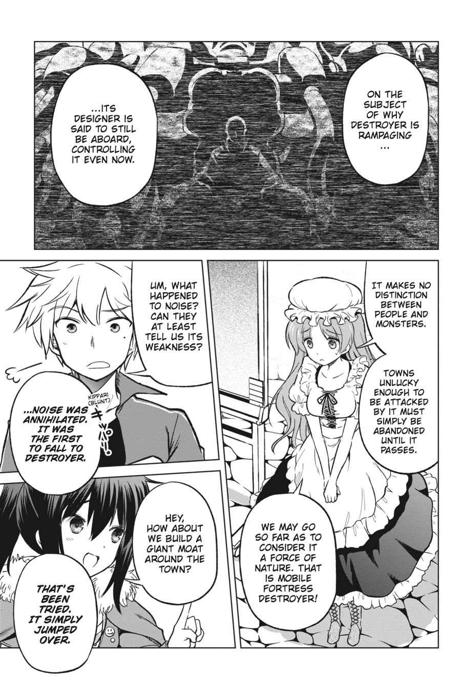 Kono Subarashii Sekai ni Shukufuku o! Chap 19 - Next Chap 20
