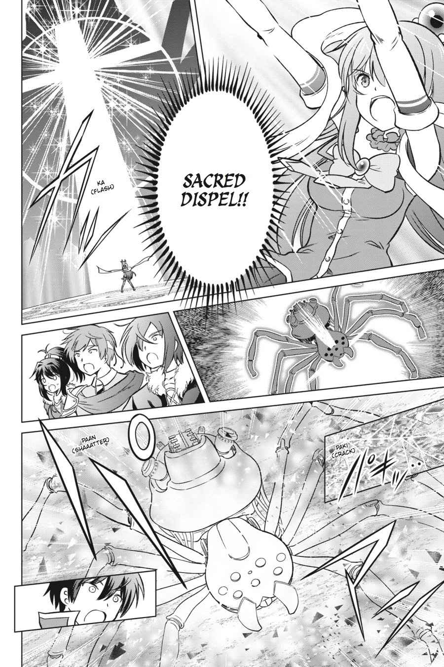 Kono Subarashii Sekai ni Shukufuku o! Chap 19 - Next Chap 20