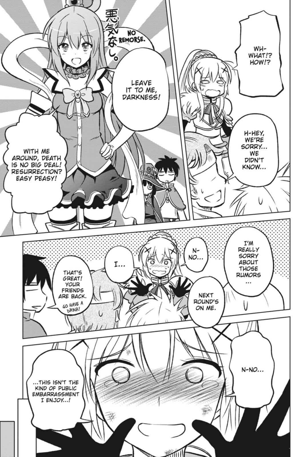 Kono Subarashii Sekai ni Shukufuku o! Chap 11 - Next Chap 12