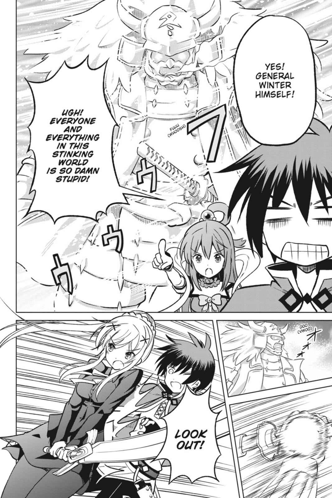 Kono Subarashii Sekai ni Shukufuku o! Chap 12 - Next Chap 13