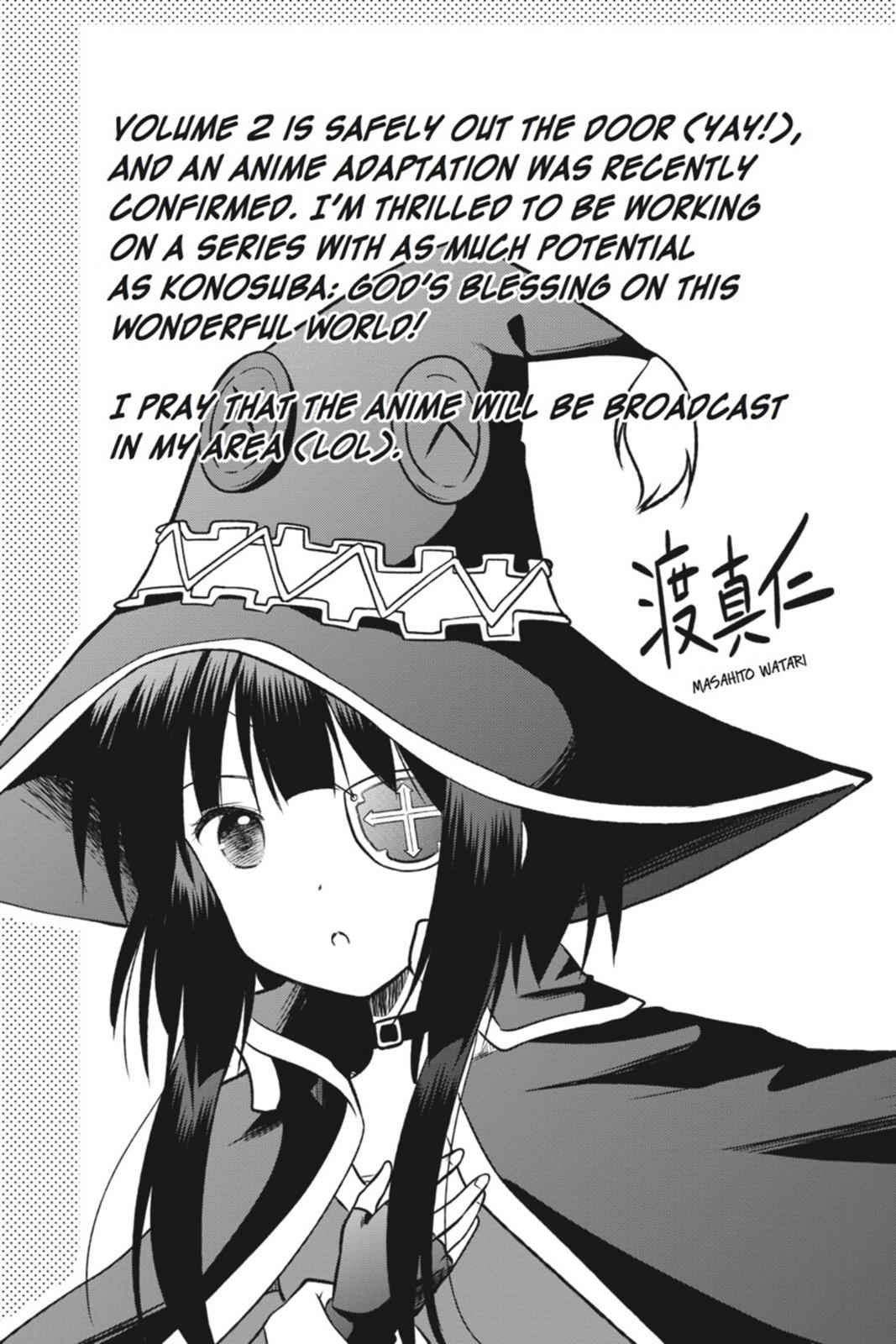 Kono Subarashii Sekai ni Shukufuku o! Chap 12 - Next Chap 13