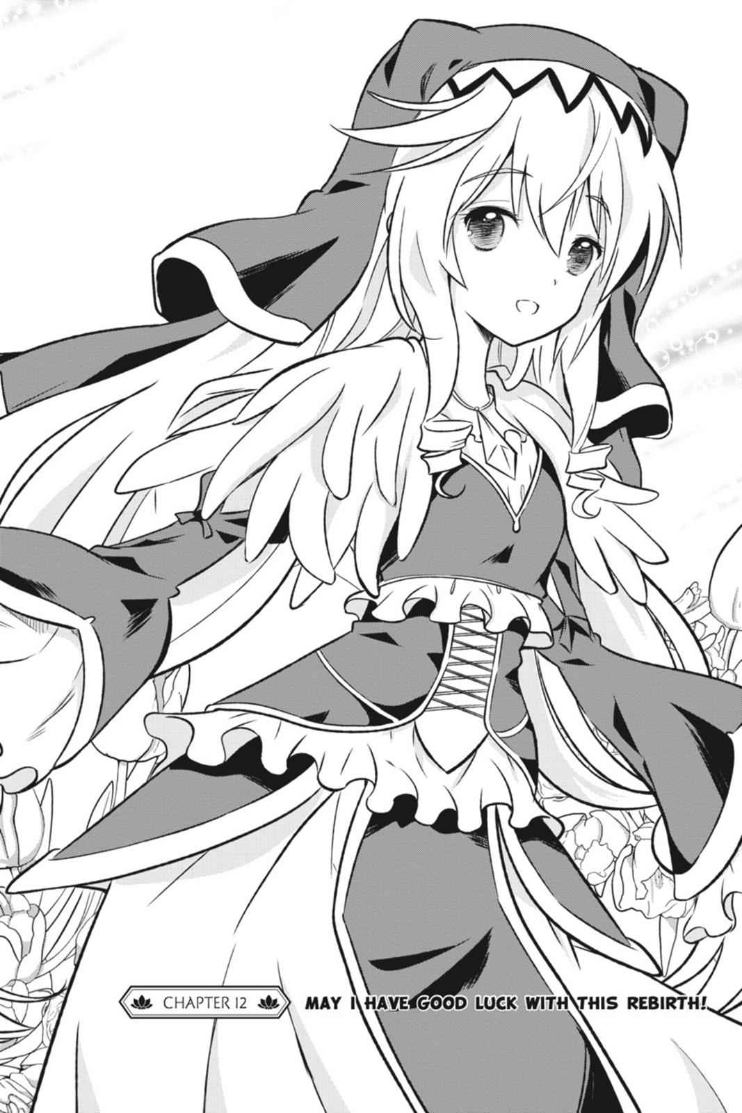 Kono Subarashii Sekai ni Shukufuku o! Chap 12 - Next Chap 13