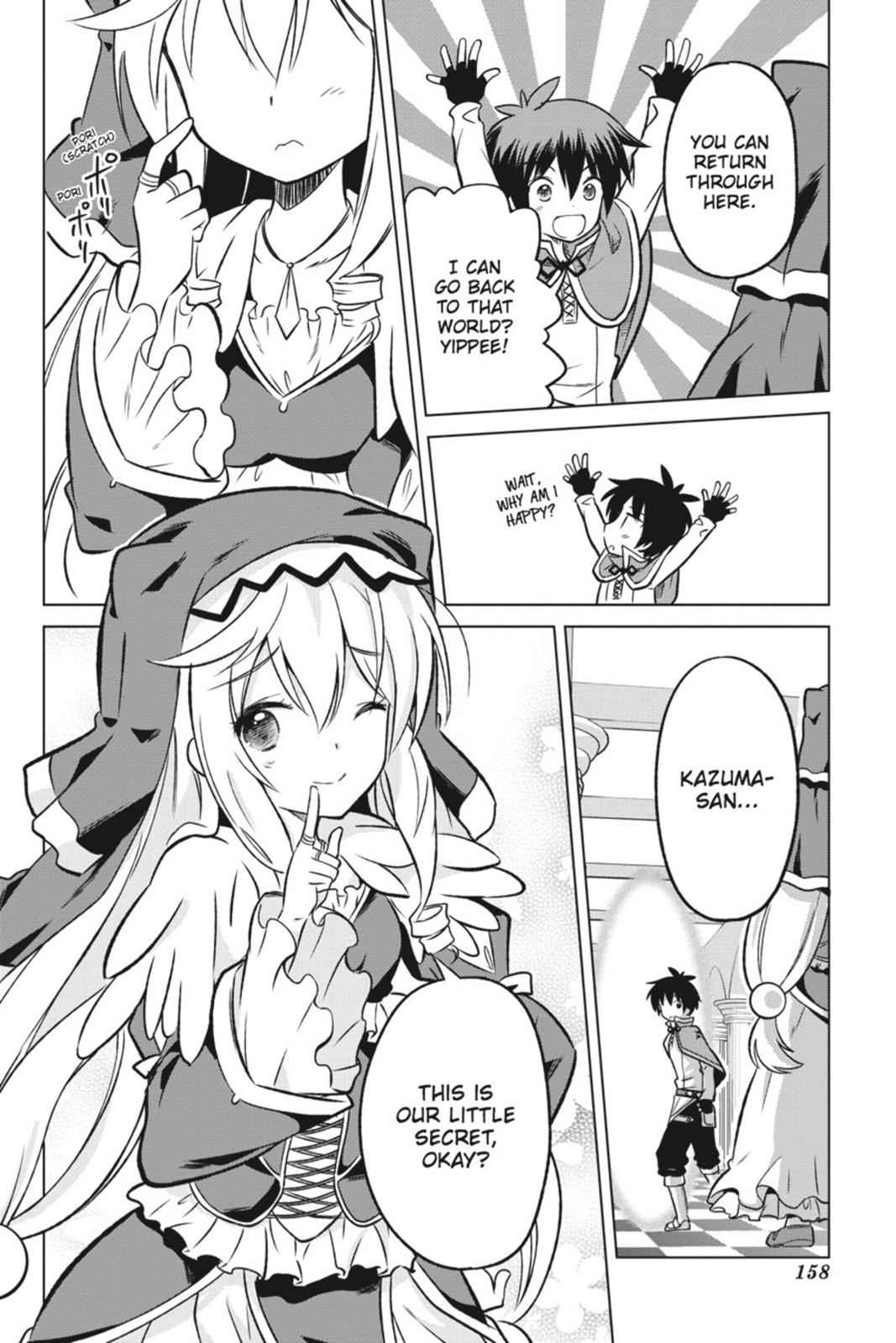 Kono Subarashii Sekai ni Shukufuku o! Chap 12 - Next Chap 13
