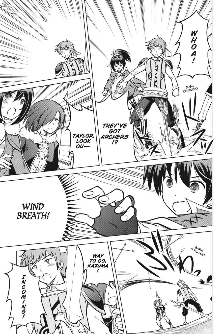 Kono Subarashii Sekai ni Shukufuku o! Chap 13 - Next Chap 14