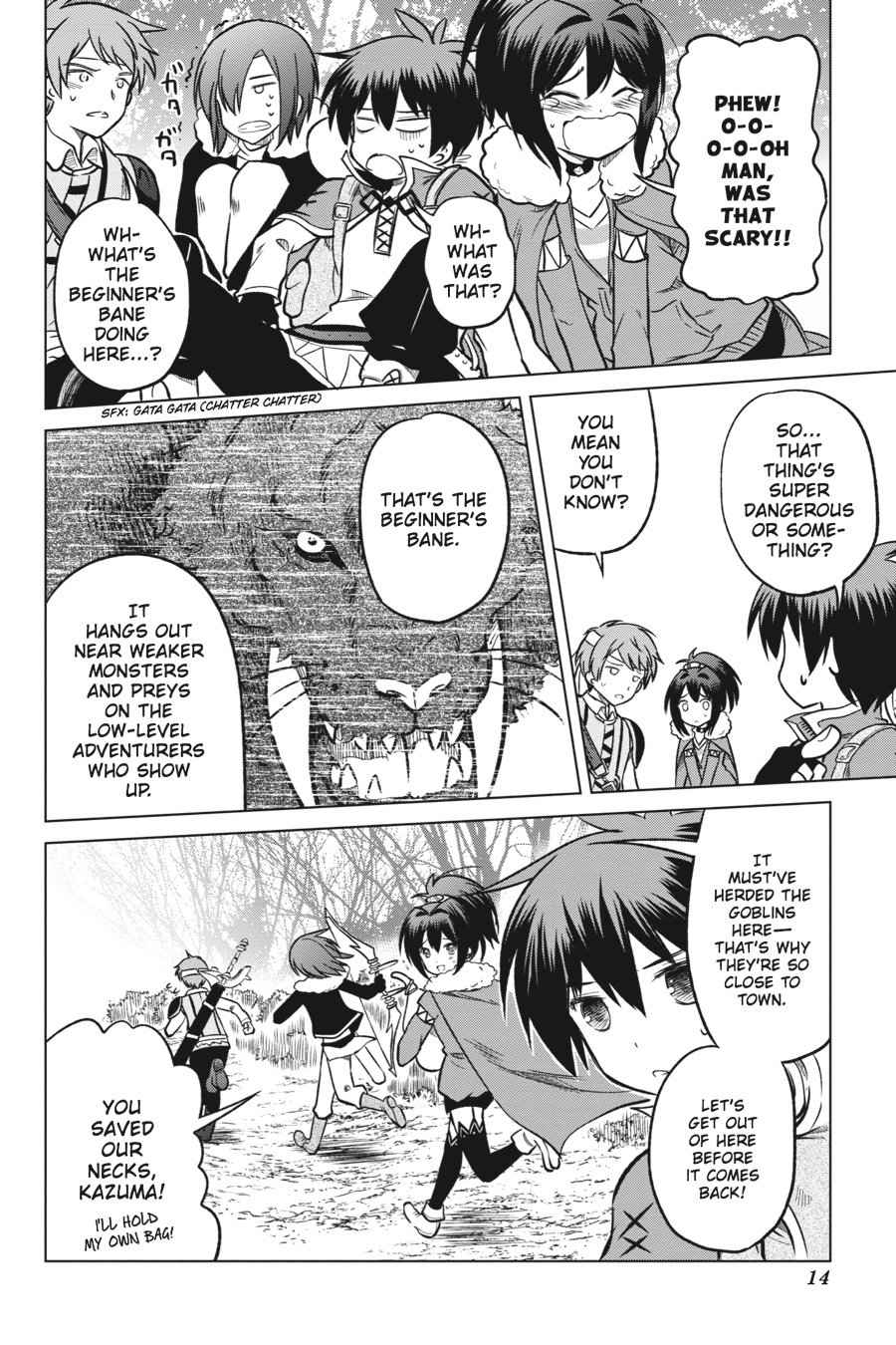 Kono Subarashii Sekai ni Shukufuku o! Chap 13 - Next Chap 14