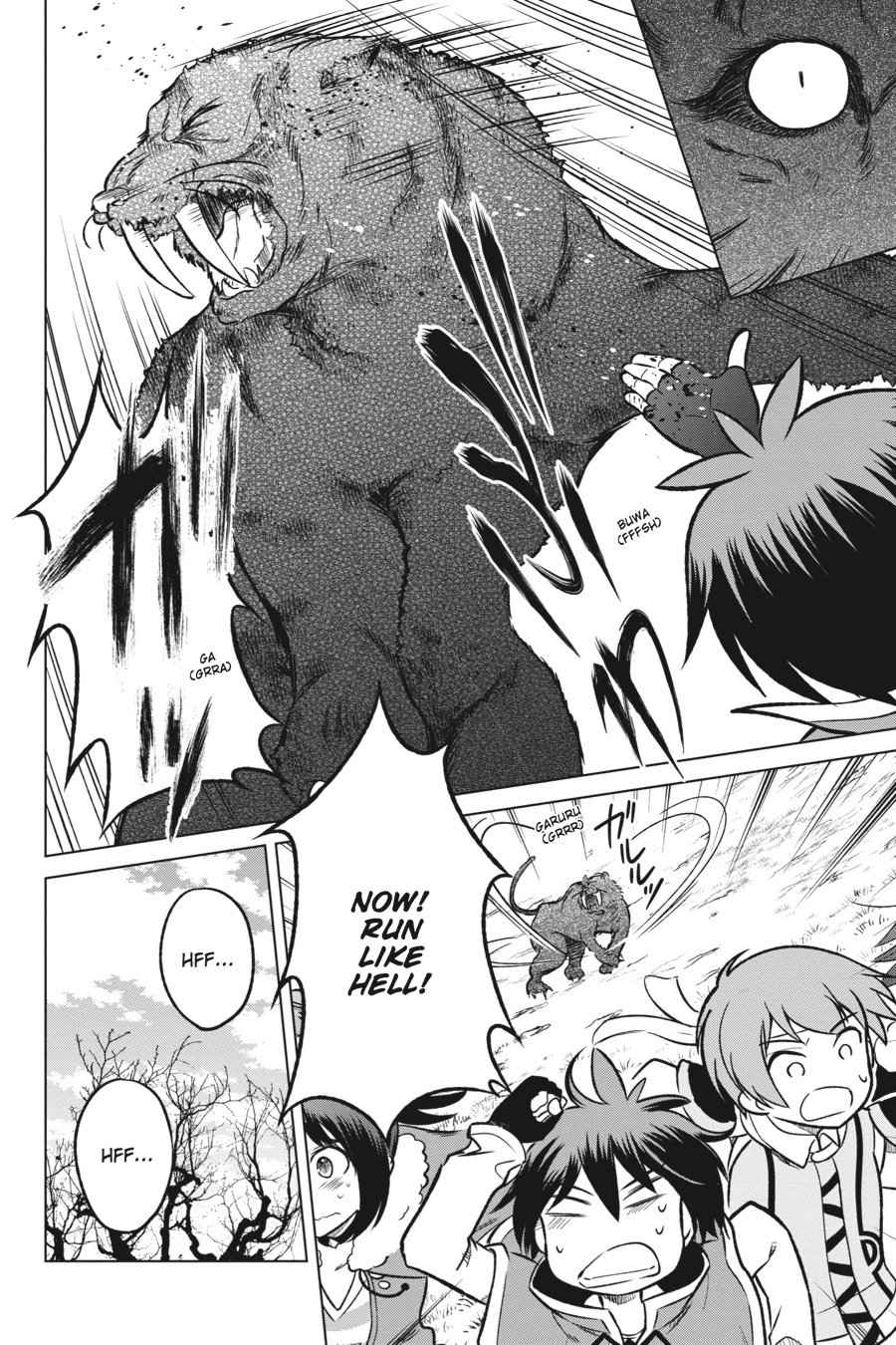 Kono Subarashii Sekai ni Shukufuku o! Chap 13 - Next Chap 14