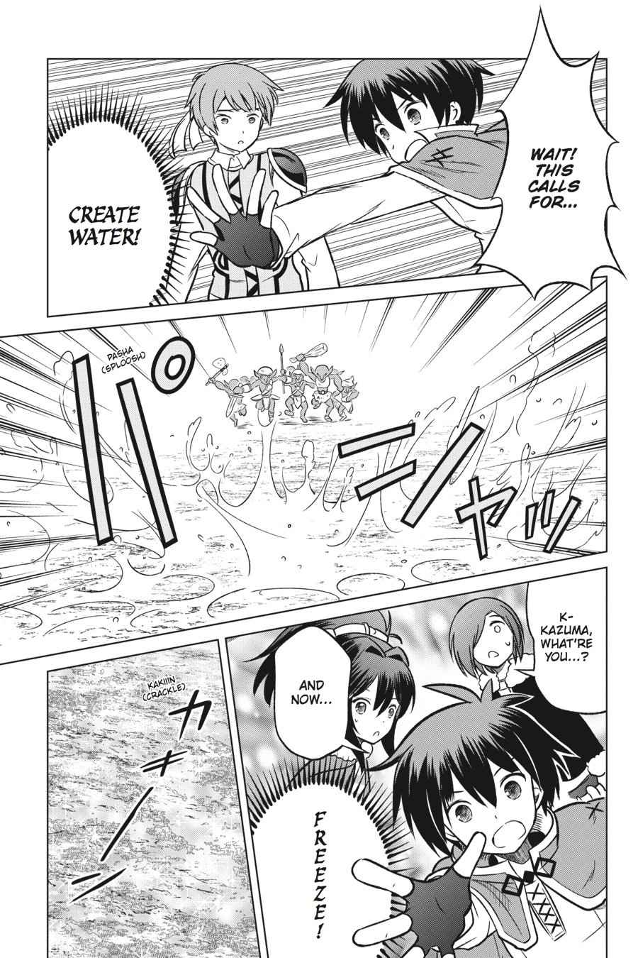 Kono Subarashii Sekai ni Shukufuku o! Chap 13 - Next Chap 14