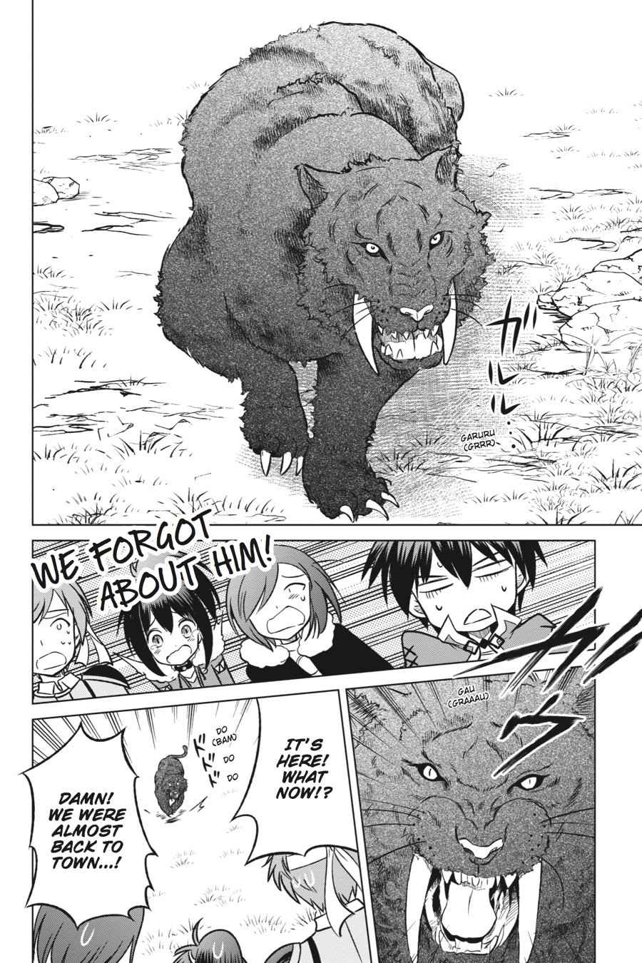 Kono Subarashii Sekai ni Shukufuku o! Chap 13 - Next Chap 14