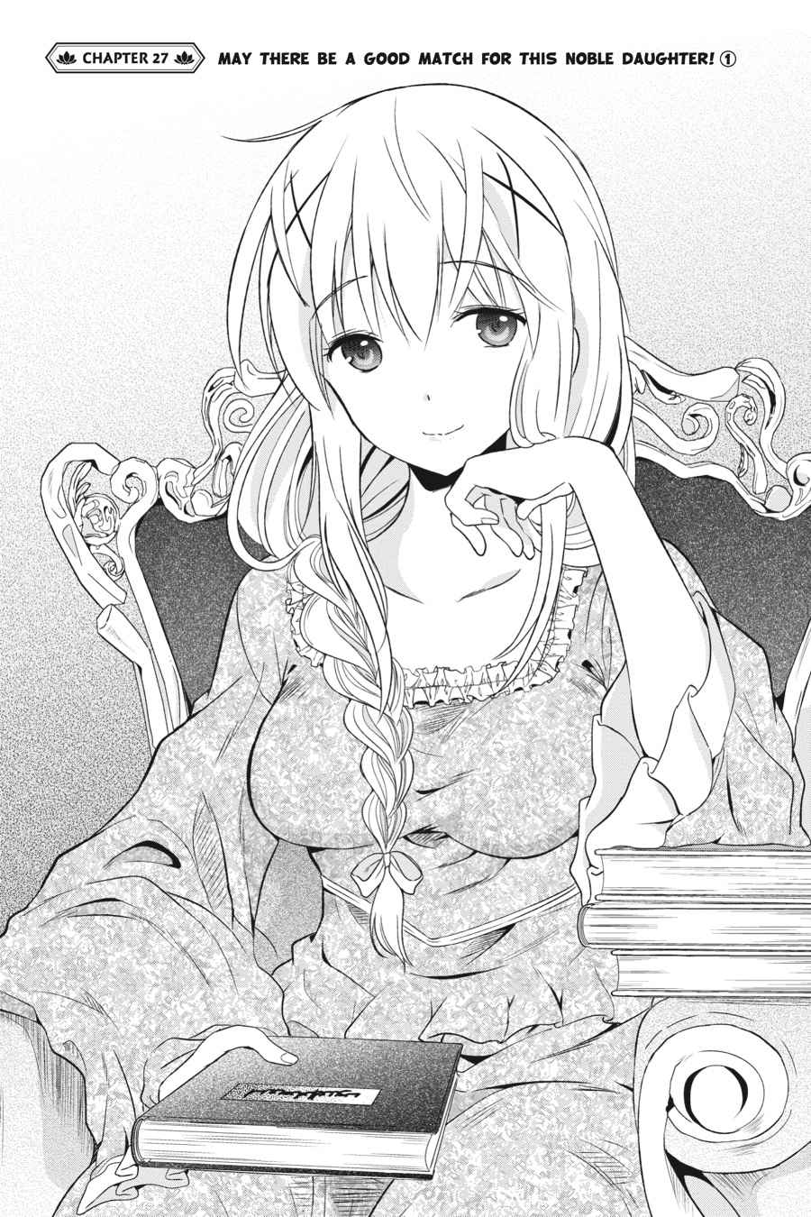 Kono Subarashii Sekai ni Shukufuku o! Chap 27 - Next Chap 28
