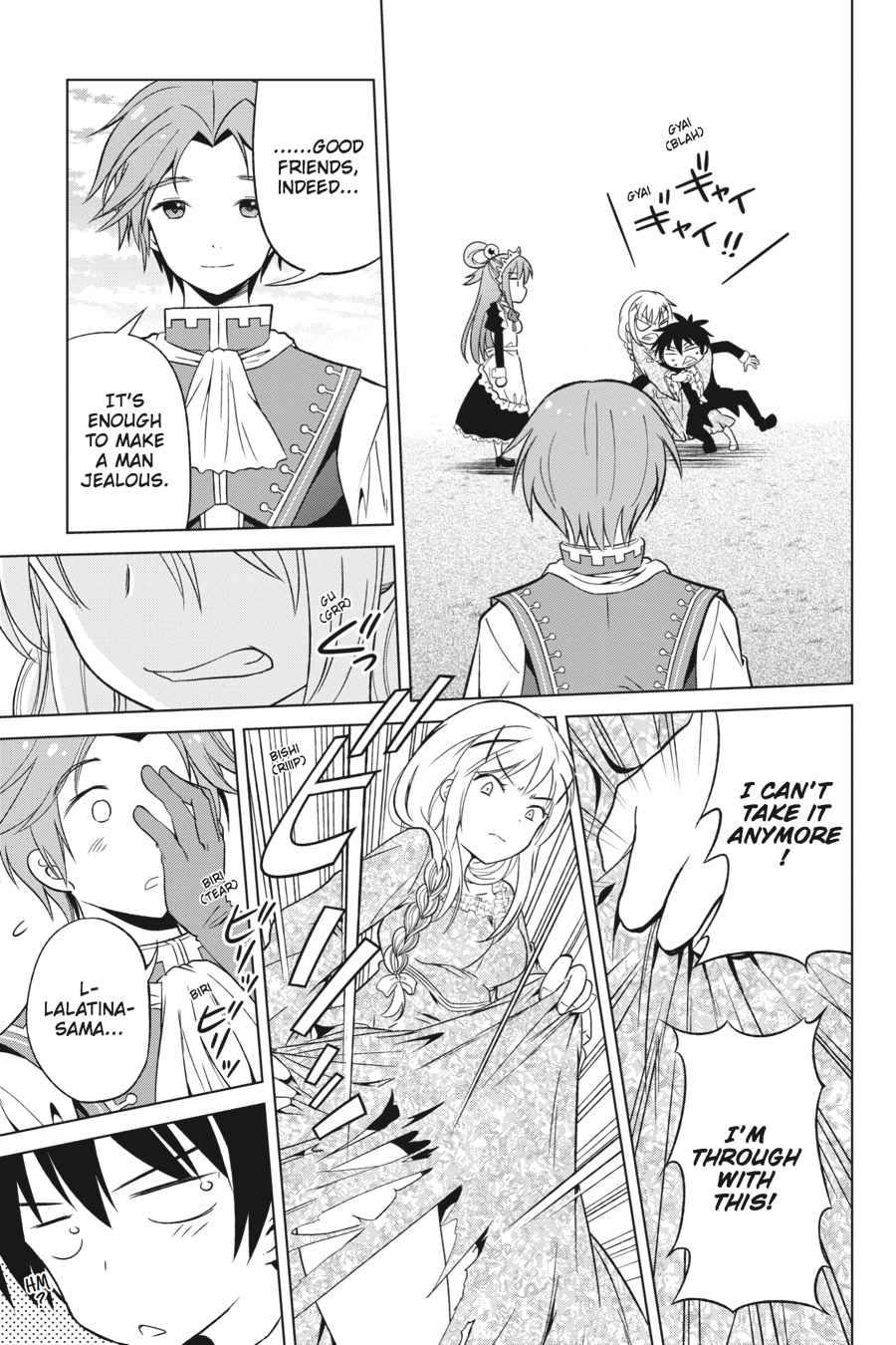 Kono Subarashii Sekai ni Shukufuku o! Chap 27 - Next Chap 28