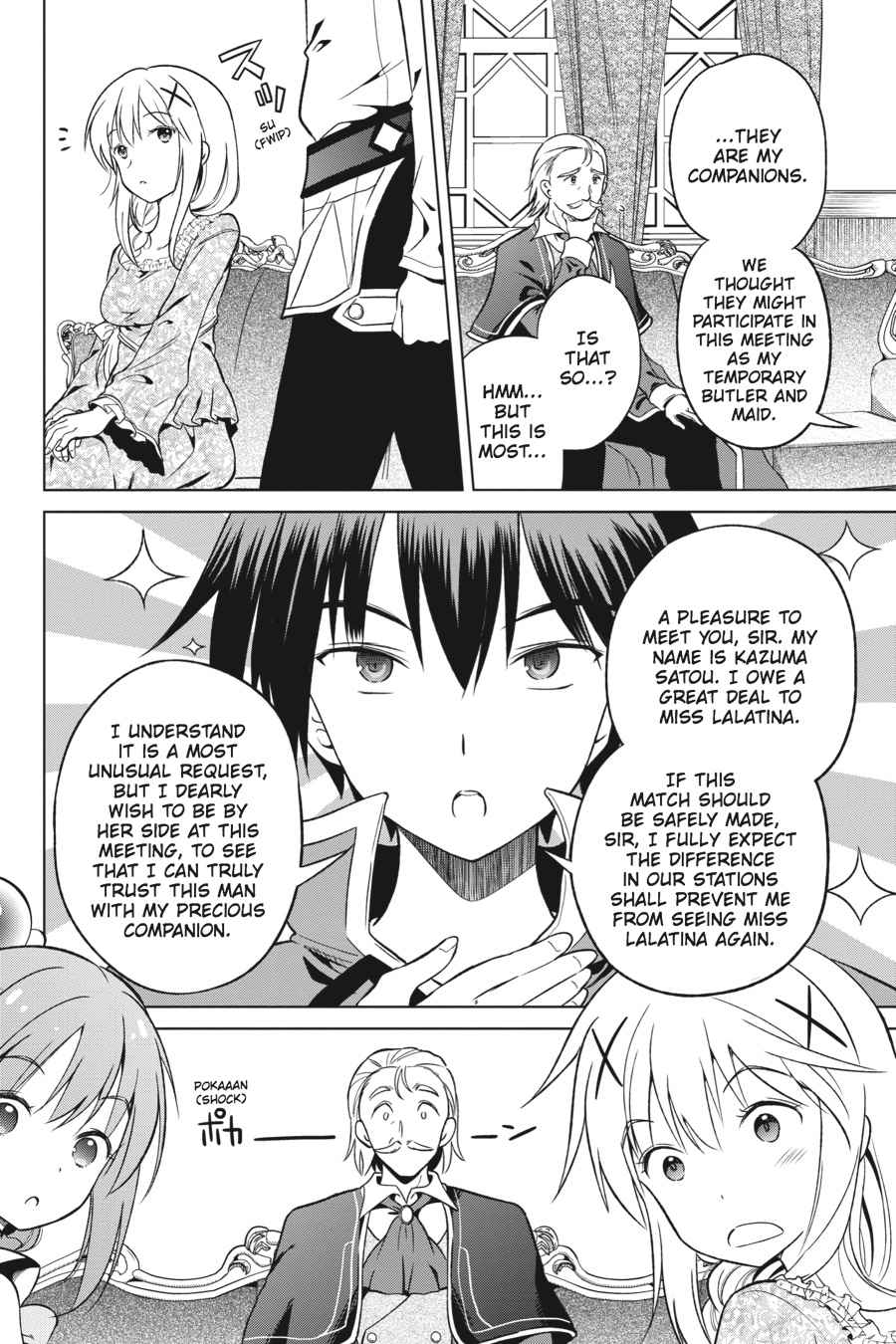 Kono Subarashii Sekai ni Shukufuku o! Chap 27 - Next Chap 28