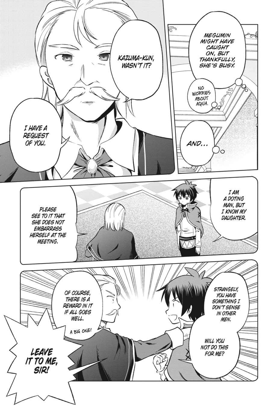 Kono Subarashii Sekai ni Shukufuku o! Chap 27 - Next Chap 28