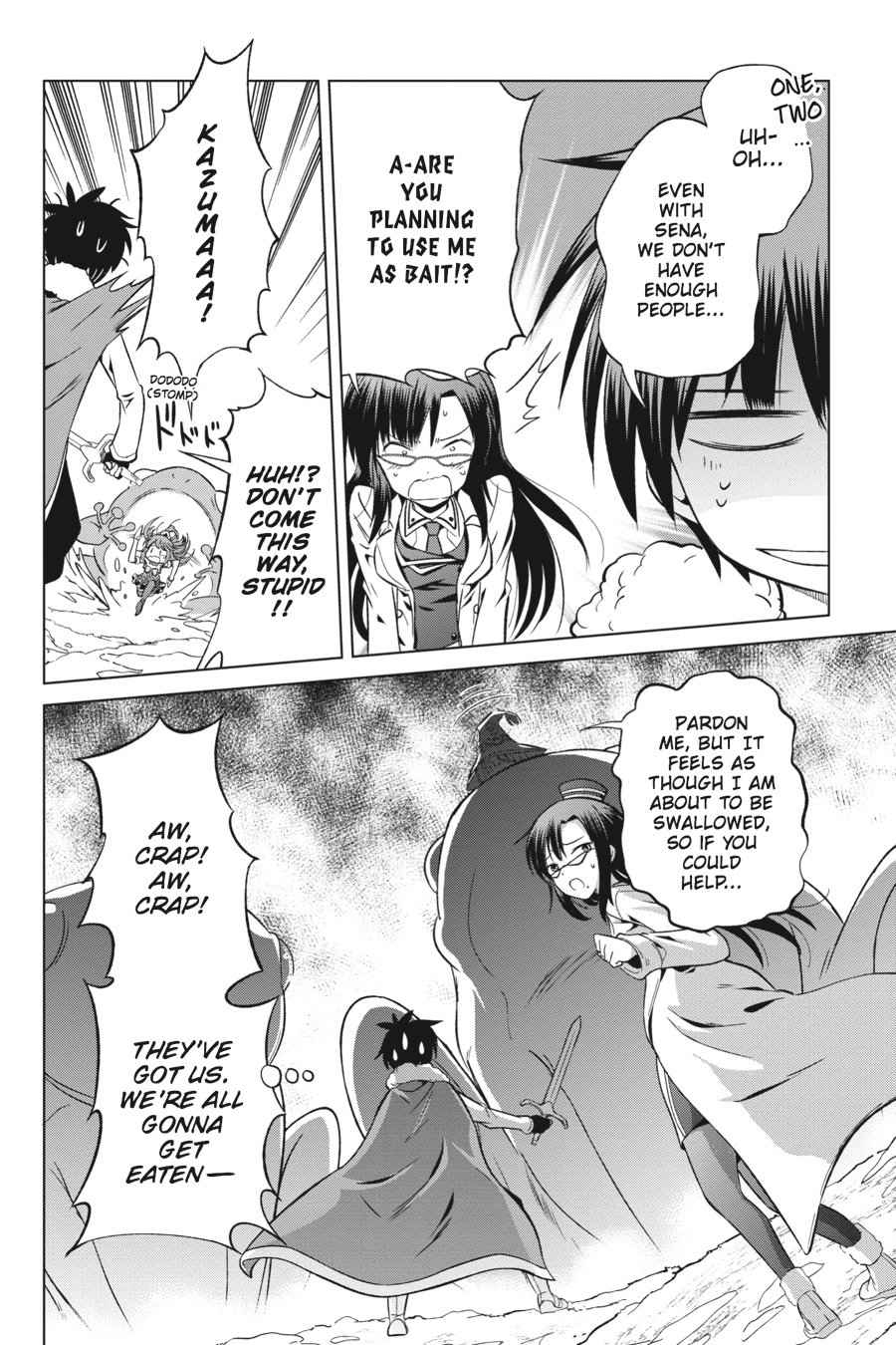 Kono Subarashii Sekai ni Shukufuku o! Chap 24 - Next Chap 25